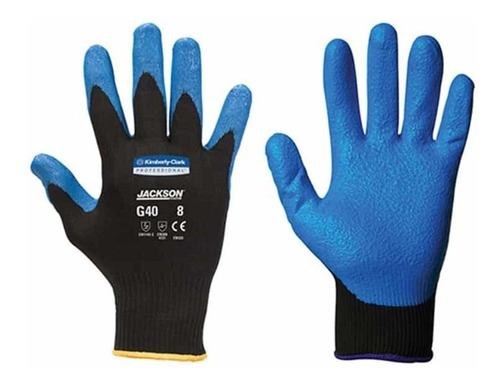 Guantes Multipropósito De Nitrilo G40 (pack X3 Pares)