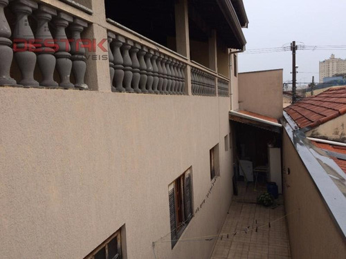 Imagem 13 de 14 de Ref.: 3464 - Casa Comercial Em Jundiaí Para Venda - V3464