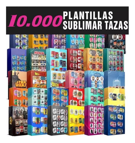 Pack Plantillas Sublimación Tazas 10.000 Diseños Sublimar
