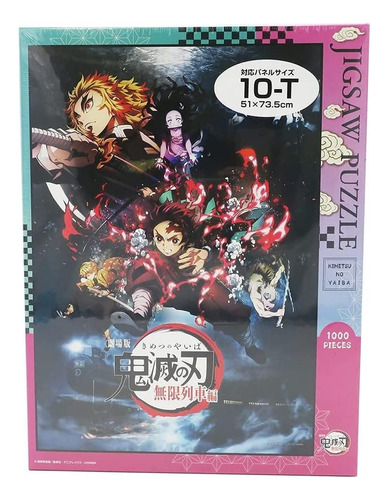 Ensky Demon Slayer La Película: Mugen Train Puzzle T-163)