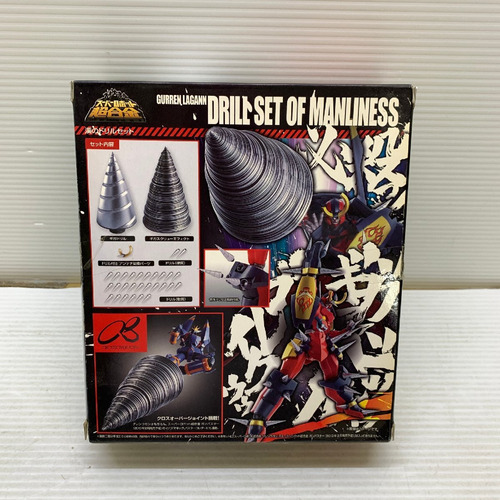 Super Robot Chogokin Drill Set Tengen Toppa Gurren Lagann