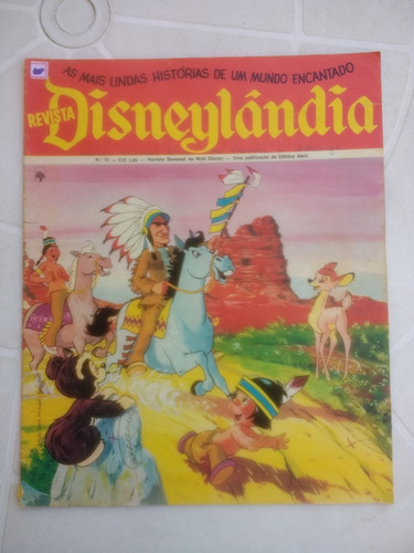 Revista Disneylândia Nº 12 - Editora Abril - 1971