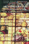 Libro Vidriera Del Renacimiento En Granada Rtca Le