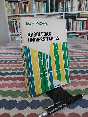 Arboledas Universitarias Mary Mccarthy Zig-zag
