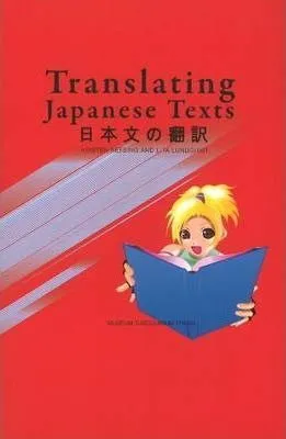 Translating Japanese Texts - Lita Lundquist (paperback)