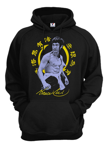 Sudadera Bruce Lee, Unisex Con Capucha Y Cangurera 02