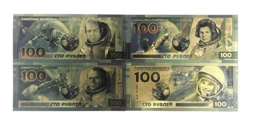 Billetes Conmemorativos Primeros Hombres En El Espacio X4uds