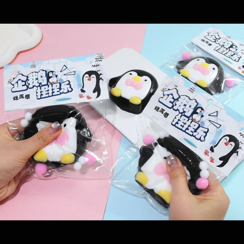 Ds* W Simulation Penguin Pinch, Lindo Pingüino For Aliviar