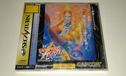 Vampire Hunter Lacrado Original Completo Sega Saturn