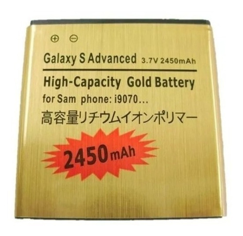 Bateria Galaxy S I9070 Advance Gt-i9070  2430 Mah Samsung