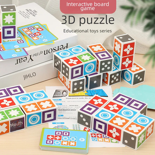 Puzzle 3d - Rompecabezas De Combinación De Espacios Master C