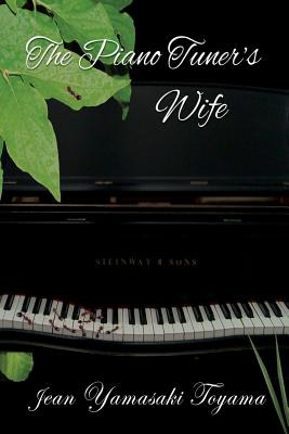Libro Piano Tuner's Wife - Toyama, Jean Yamasaki