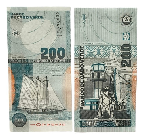 Billetes Mundiales : Cabo Verde 200 Escudos 2005 Vertical Nu