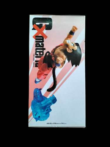 Figura Dragon Ball Banpresto Goku Gx Materia (Usado)