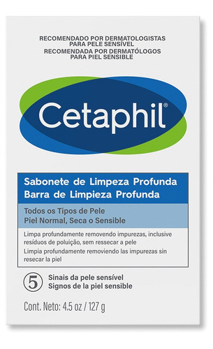 Jabón En Barra Cetaphil Limpieza Profunda 127 g