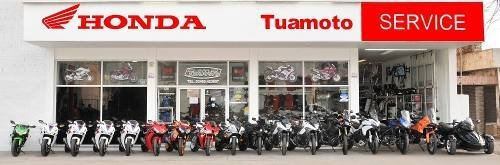Xr 150 L -$ 2.290.000 - Okm Recibo Inferior -.tuamoto