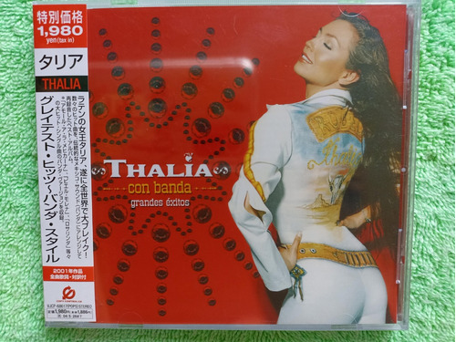 Eam Cd Thalia Grandes Exitos Con Banda 2001 Edicion Japonesa