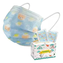 Comprar Tapabocas Para Niños Caja X50