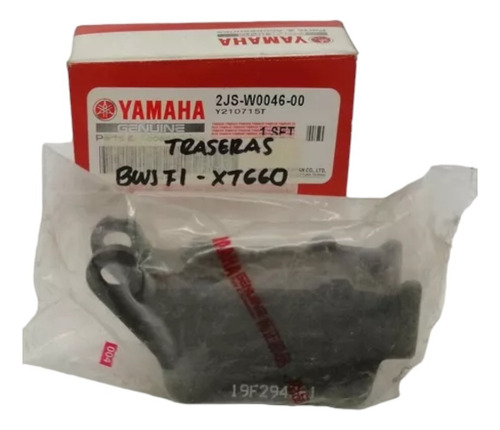 Pastilla Freno Traseras Original Xt660r-bws125fi +envio 