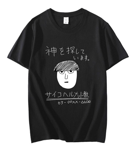 Camiseta Negra Psycho Helmet Cult Anime Mob Psycho 100 Homme