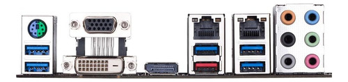 Gigabyte C246m-wu4 (intel C246/micro Atx