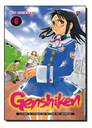 Genshiken 006, De Kio Shimoku. Editora Jbc, Capa Mole Em Português