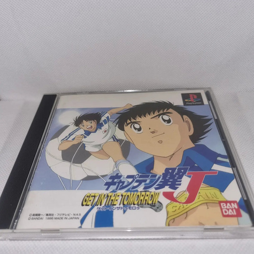 Ps1 Captain Tsubasa J Get In The Tomorrow (Usado)