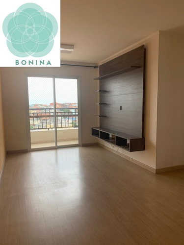 Apartamento A Venda No Ravenna - Ap00299 - 34951064