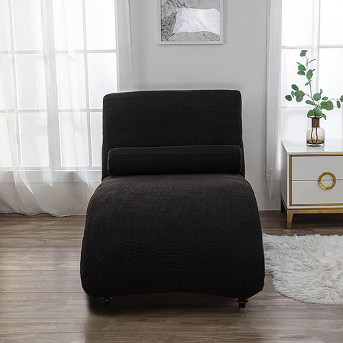 ) Funda Elástica Para Silla De Chaise Longue, Protector