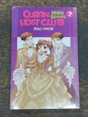 Ouran Host Club Nº 7 * Bisco Hatori * Alarp *