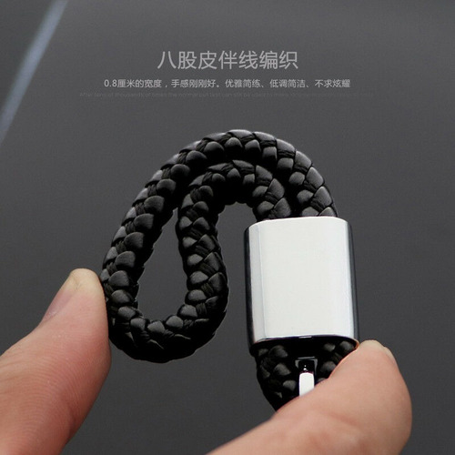 Llavero Lujo Carro Moto Tipo Trenza Elegant Logo Marca Cuero