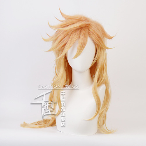 Demon Slayer Douma Cosplay Peluca Pelo Halloween 70cm