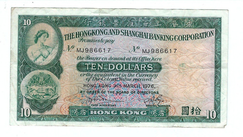 Hong Kong - Billete 10 Dólares 1976 - 986617