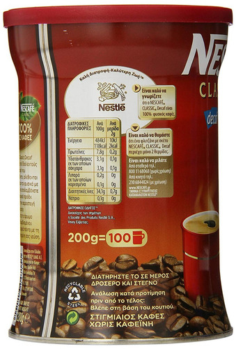 Nescafé Clásico Instantáneo Griega Café Descafeinado, 7 Onza