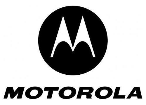 Códigos De Liberación De Compañía Motorola