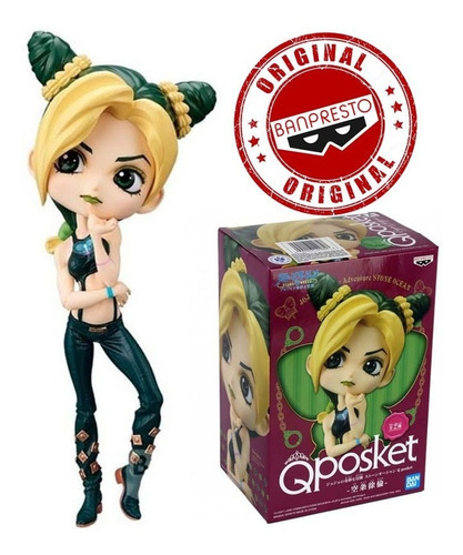 Qposket Jolyne Cujoh Jojo's Bizarre Adventure Stone Ocean