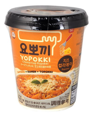 Topokki Con Fideos Sabor Queso, Yopokki, 145 G