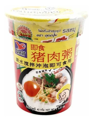 Sopa Instantánea De Arroz Jazmin Y Cerdo 42 G - Oriental