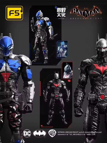 Figura de acción Miscellaneous F5 de Batman de 85 años
