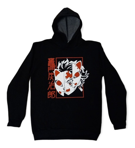 Imagen 1 de 8 de Buzo Demon Slayer Kimetsu No Yaiba Tanjiro Gastovic Anime