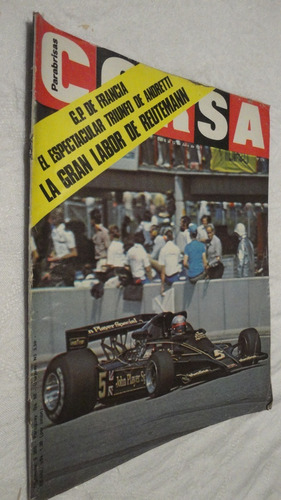 Revista Corsa Nº 579 1977 - Gran Premio De Francia 