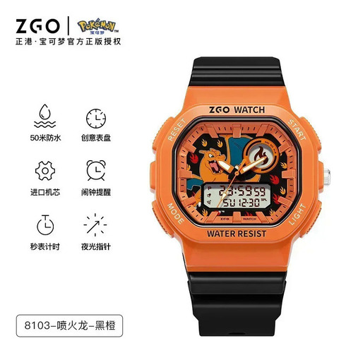 A Reloj Electrónico Multifuncional Zgo Pokémon Original A