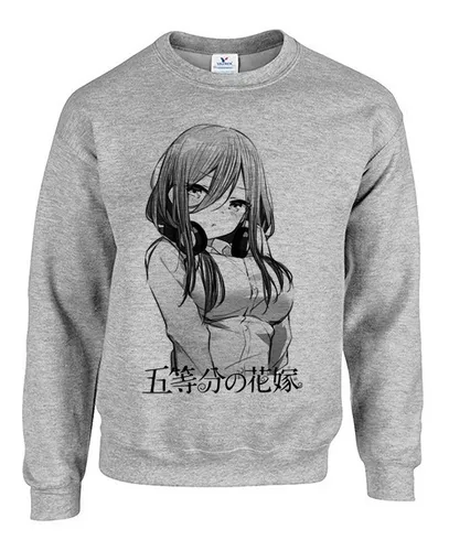 Sudadera De Waifus MercadoLibre