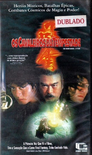 Vhs - Os Cavaleiros Da Tempestade - Aaron Kwok - Dublado