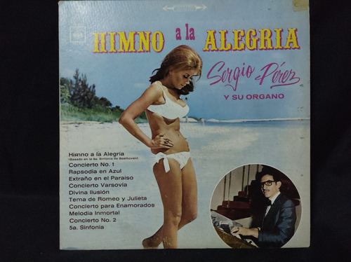 Sergio Pérez Himno Ala Alegría Vinilo,lp,acetato,vinyl