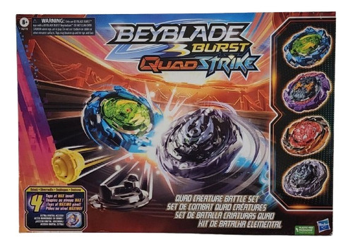 Beyblade Burst Quad Strike Estadio Juego Batalla Color Marrón claro