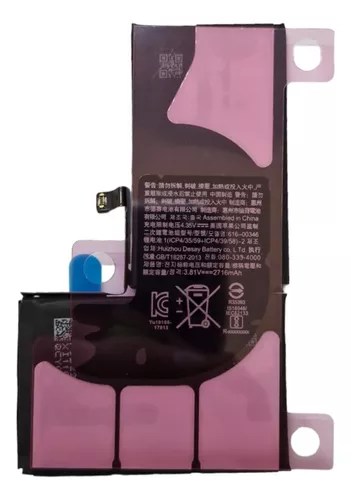 Bateria Iphone X  MercadoLibre 📦