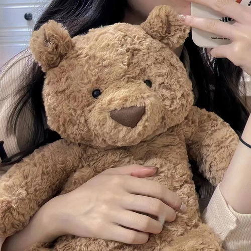 Almohada De Muñeco De Peluche Con Osito De Peluche 35cm