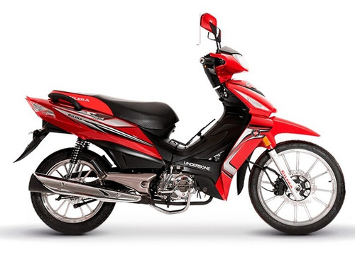 Gilera Smash 110 R Full 18cta$7979 Mroma (125 X Automatico)