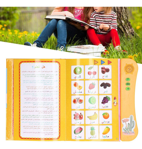 Libro De Sonidos Para Aprender Árabe Para Niños, Divertido E